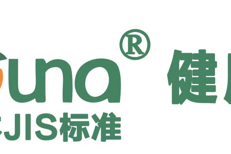 Pamouna定制健康家成功推出智能AI服务，成为定制家居行业创新引领者