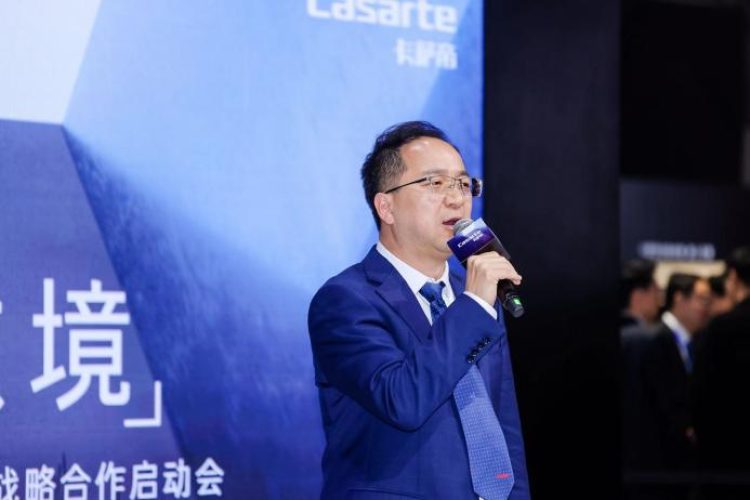 2024艺术进空间计划起航  —— 向生活致敬·与艺术共居