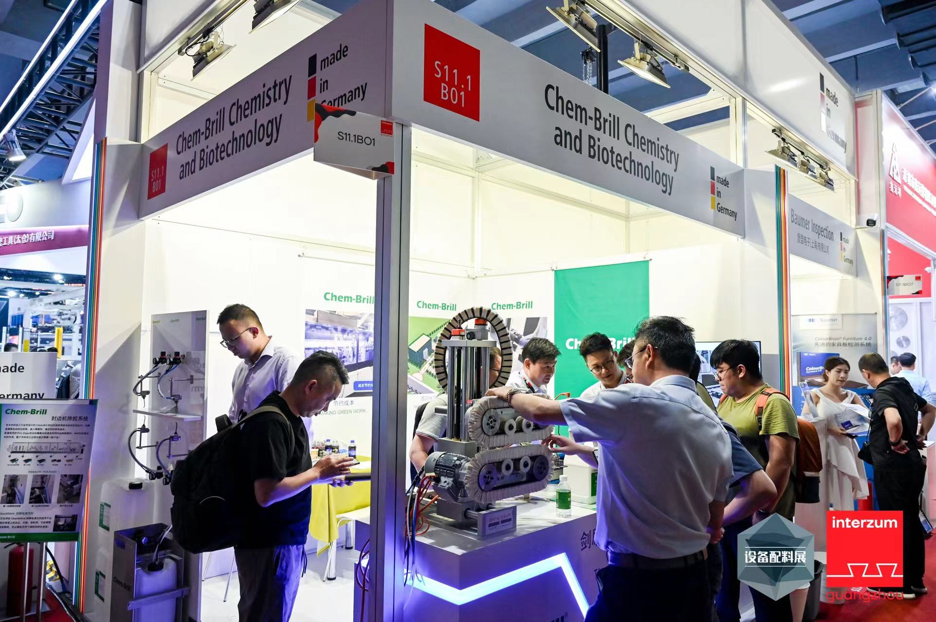 CIFM / interzum guangzhou三月盛启，绘就亚洲家具行业新蓝图