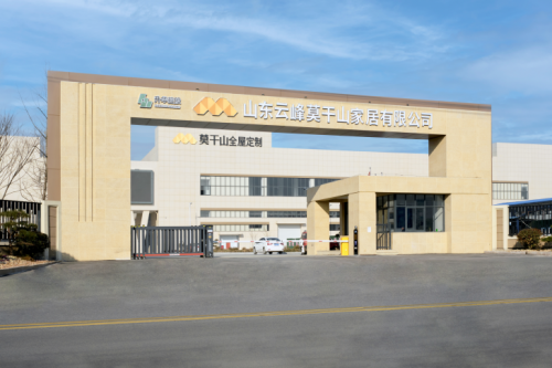 莫干山第四届超级品牌日启幕！亿元补贴叠加30周年庆典，ENF板材首张0元引爆4月装修季