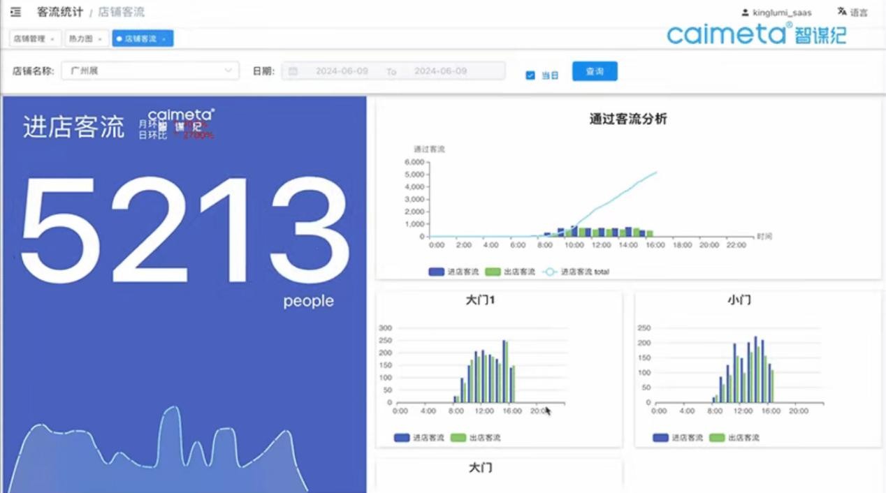 图片8.jpg