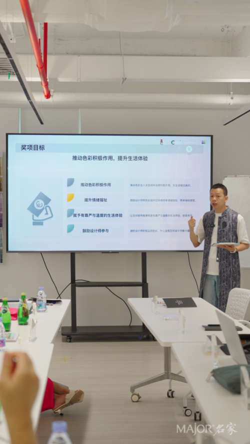 《三方聚力！ICS色彩设计大赛×广州设计周×MAjOR名家色彩学院共启“ICS色彩名家俱乐部”》