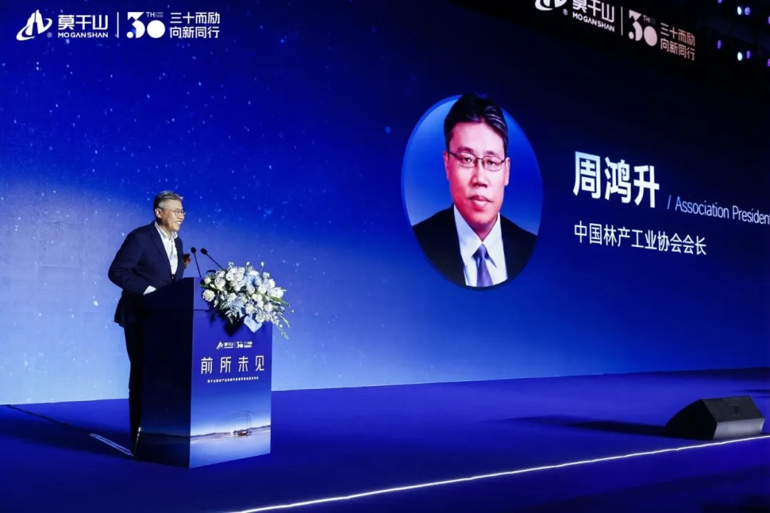 从零碳理念到“未见”落地，云峰莫干山以产品创新回应国家双碳目标