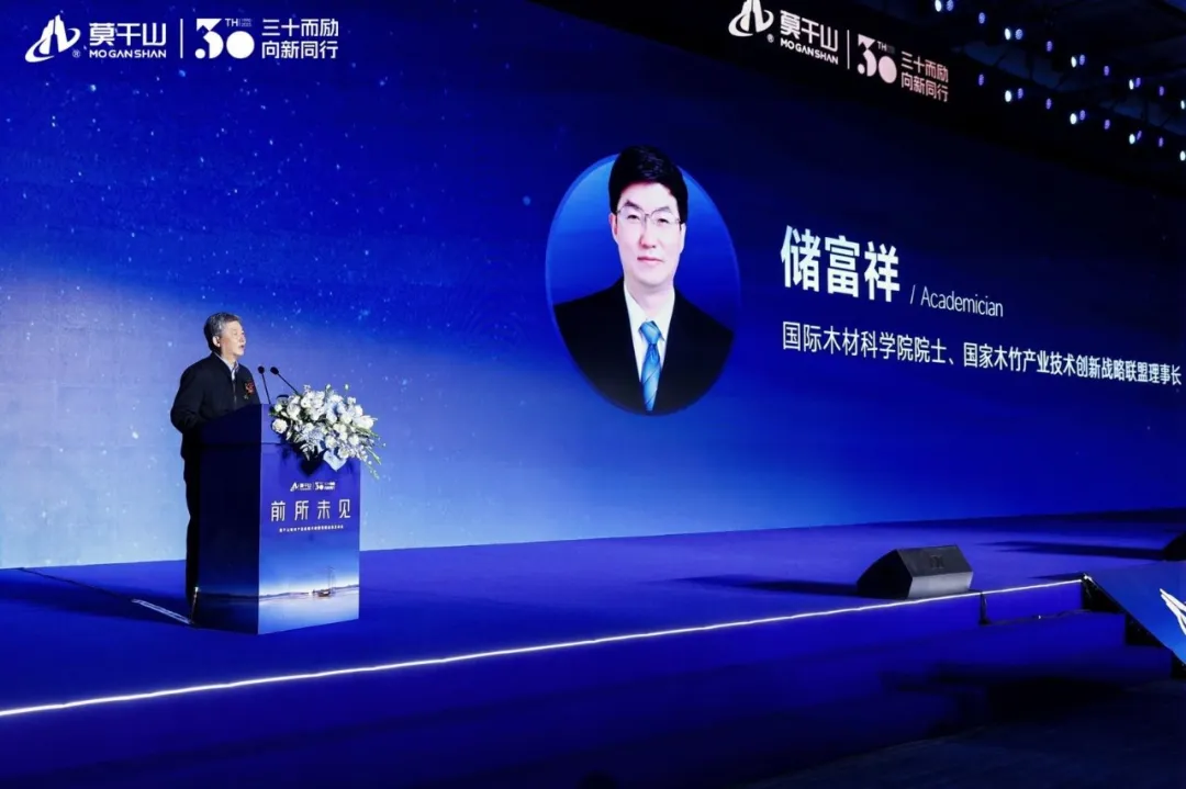 从零碳理念到“未见”落地，云峰莫干山以产品创新回应国家双碳目标