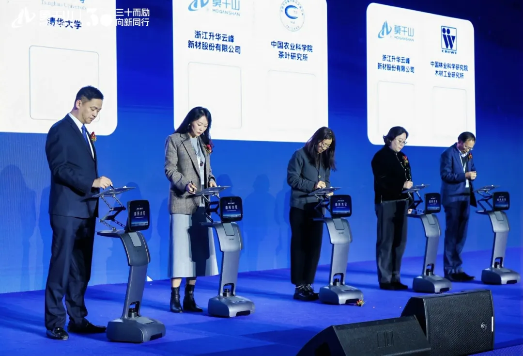 从零碳理念到“未见”落地，云峰莫干山以产品创新回应国家双碳目标