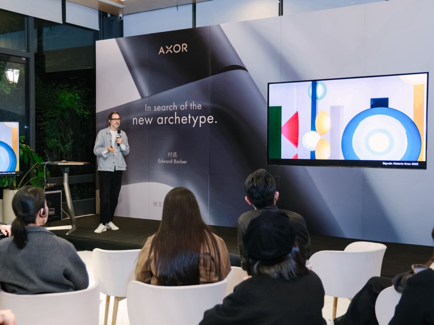 对话英国设计师Edward Barber：探寻现代设计的创新语言