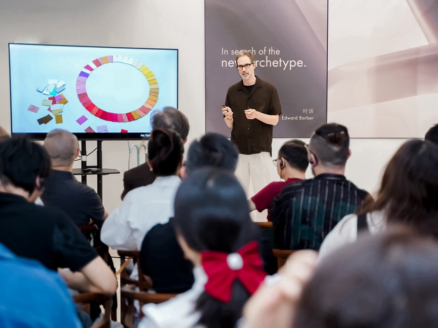 对话英国设计师Edward Barber：探寻现代设计的创新语言