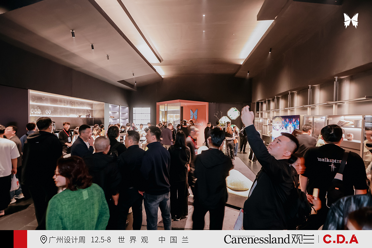 「创造」不止，经典永恒 | 观兰以超630㎡的千万级展位，耀启2025广州设计周