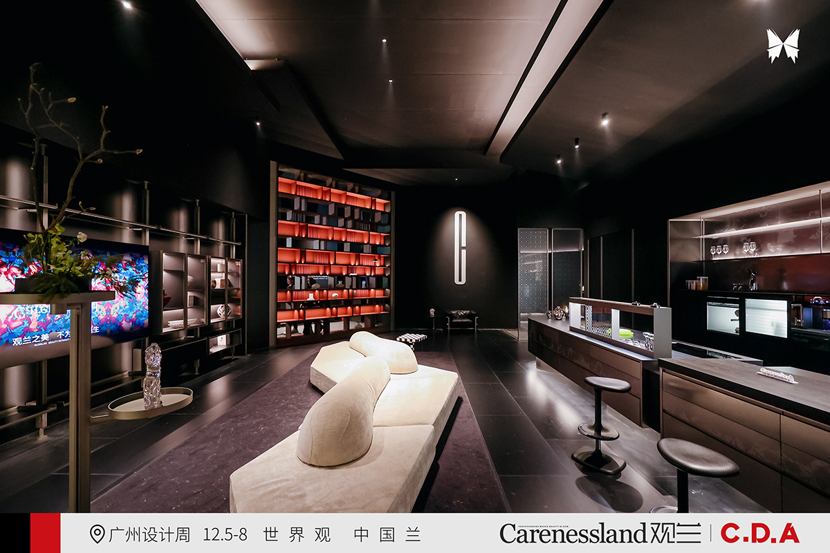 「创造」不止，经典永恒 | 观兰以超630㎡的千万级展位，耀启2025广州设计周