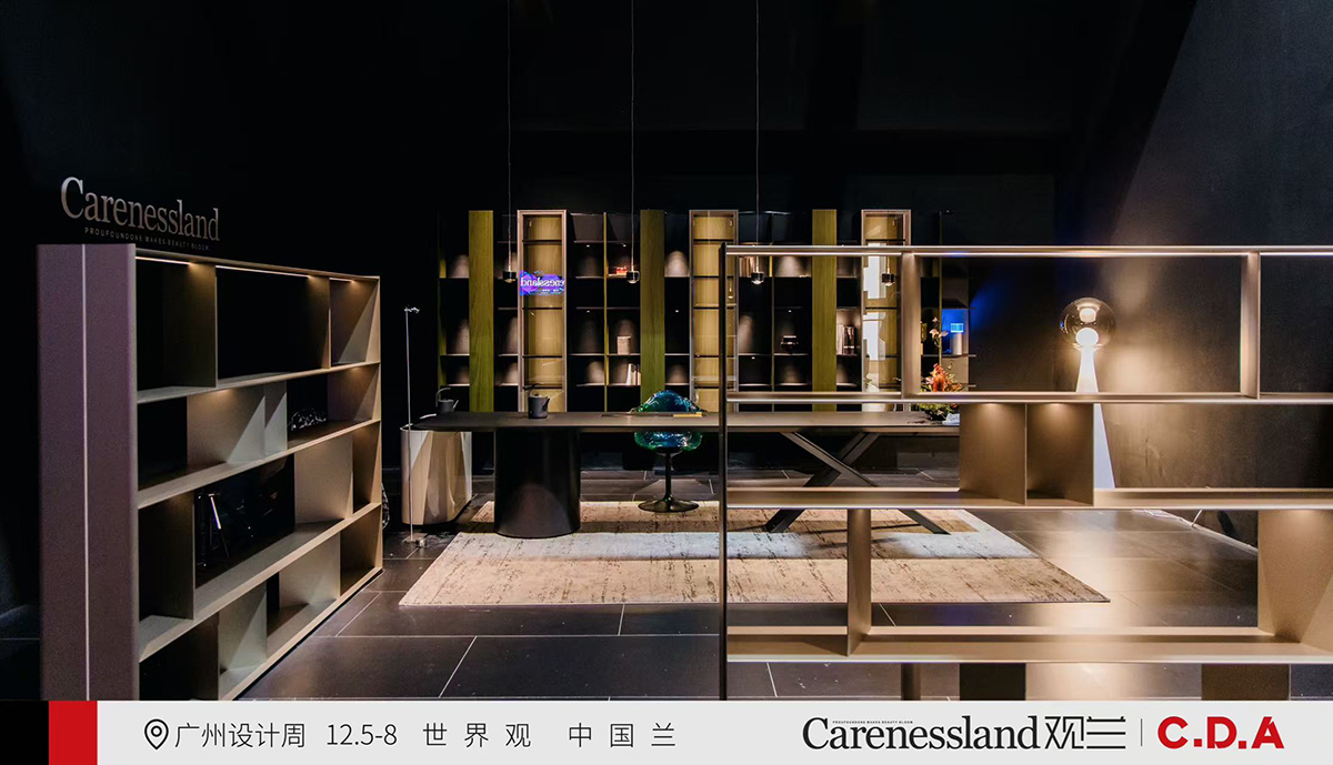 「创造」不止，经典永恒 | 观兰以超630㎡的千万级展位，耀启2025广州设计周