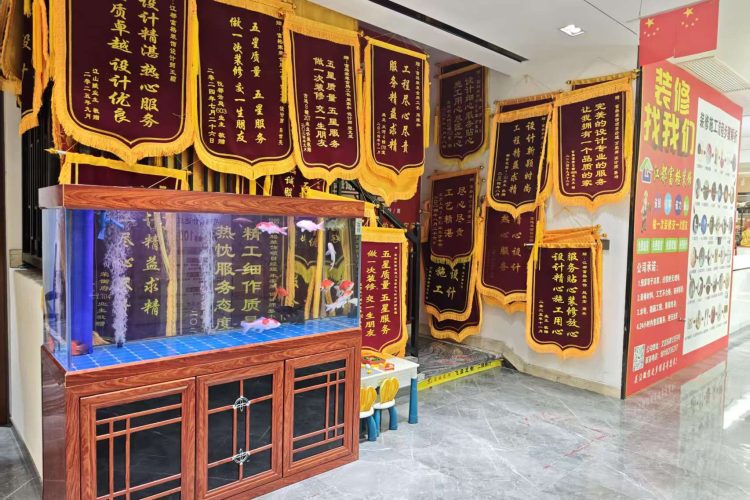 2026年打算装修的扬州业主，哪家专业装修公司技术实力更强